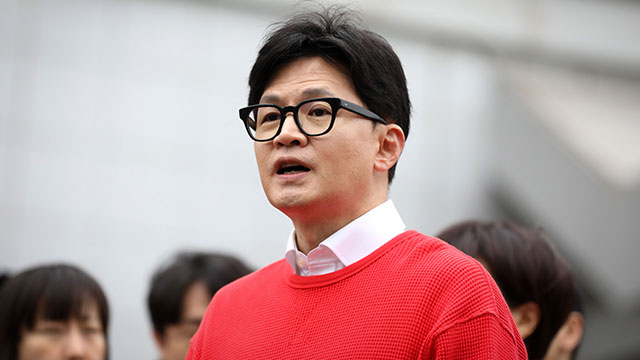 천체 물리학을 위한 새로운 기술1