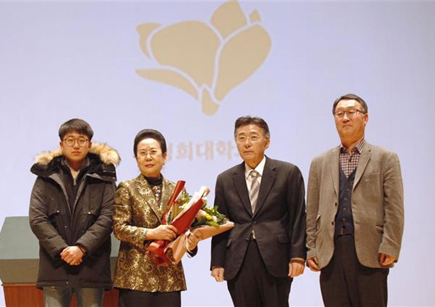 모교 경희대에 1300억 기부한 이영림 한의사